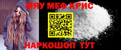 трава Тверь