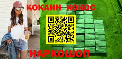 МДПВ Тара