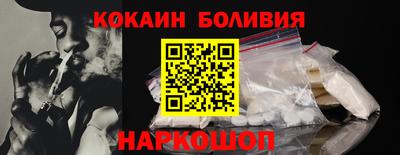 первитин Татарск