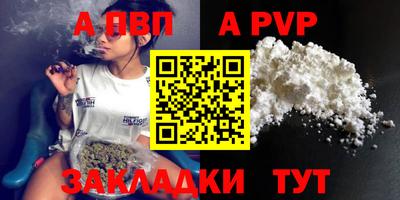 МДПВ Тара