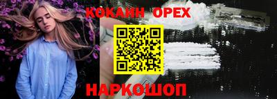 трава Тверь