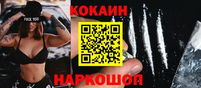 трава Тверь