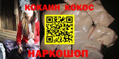 МДПВ Тара