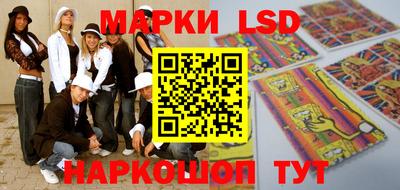 трава Тверь