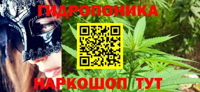 первитин Татарск