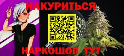 первитин Татарск