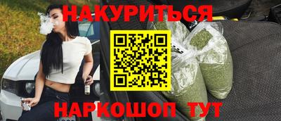трава Тверь
