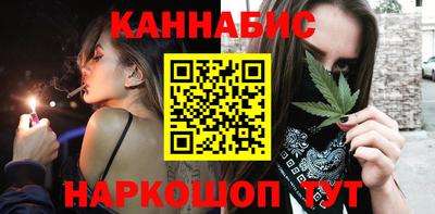 трава Тверь
