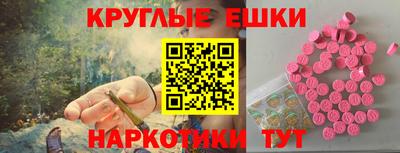 МДПВ Тара