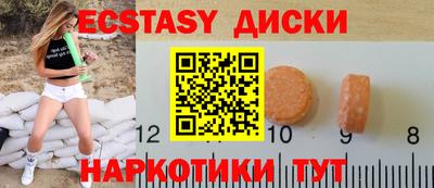 МДПВ Тара