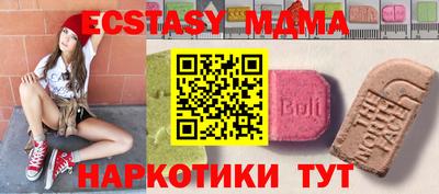 трава Тверь