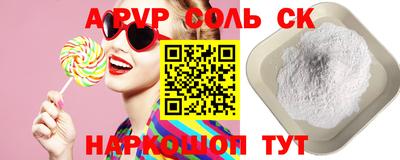 трава Тверь