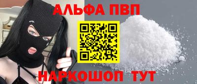 трава Тверь