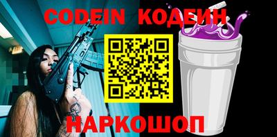 первитин Татарск