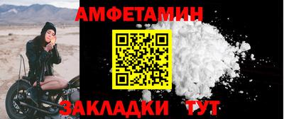 трава Тверь