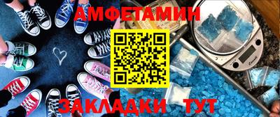 трава Тверь