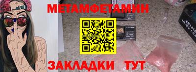 МДПВ Тара
