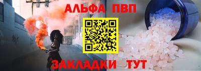 МДПВ Тара