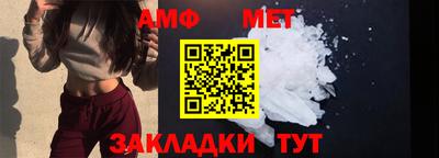 трава Тверь