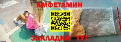 первитин Татарск