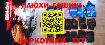 первитин Татарск