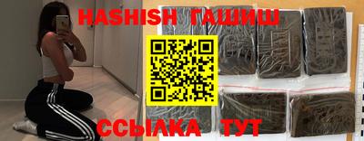 трава Тверь