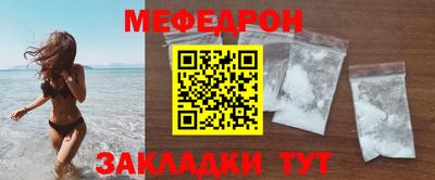 МДПВ Тара