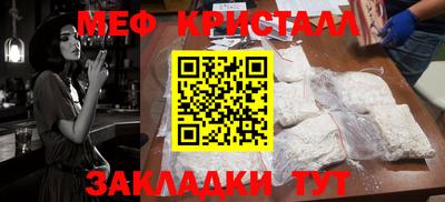 МДПВ Тара