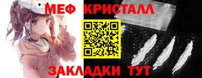трава Тверь